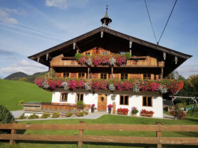 Hochmuthhof